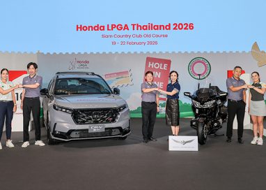 สุดคึกคัก! แฟนกีฬาลุ้น ชม “จีโน่–อาฒยา ฐิติกุล” มือ 1 ของโลกดวลวงสวิง “ลิเดีย โค”