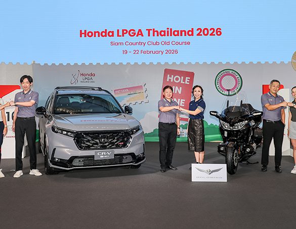 สุดคึกคัก! แฟนกีฬาลุ้น ชม “จีโน่–อาฒยา ฐิติกุล” มือ 1 ของโลกดวลวงสวิง “ลิเดีย โค”