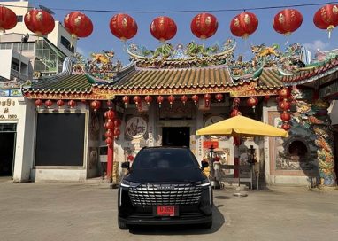 ตรุษจีนนี้ ขับ GWM HAVAL H6 HEV เปิดทรัพย์ รับโชค เสริมสิริมงคล กับ 3 สถานที่ศักดิ์สิทธิ์ Unseen ในกรุงเทพฯ