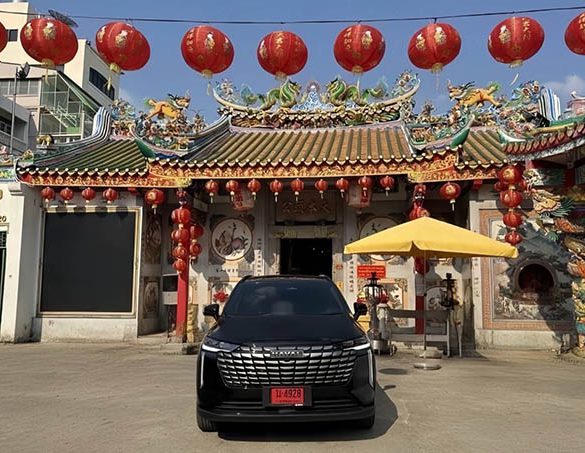 ตรุษจีนนี้ ขับ GWM HAVAL H6 HEV เปิดทรัพย์ รับโชค เสริมสิริมงคล กับ 3 สถานที่ศักดิ์สิทธิ์ Unseen ในกรุงเทพฯ