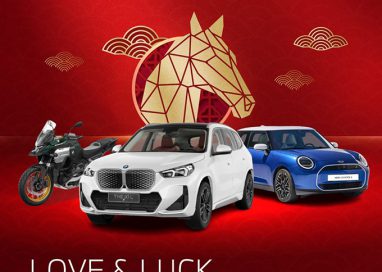 มิลเลนเนียม ออโต้ กรุ๊ป ต้อนรับเดือนแห่งความรักและความมงคล ด้วยแคมเปญ ‘LOVE & LUCK’