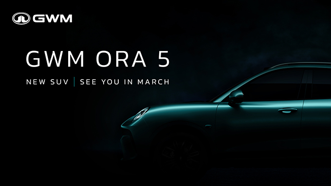 GWM เตรียมส่ง GWM ORA 5 SUV บุกตลาดไทยต่อจากประเทศจีน มีนาคมนี้!