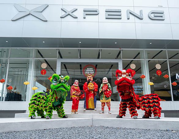 เอ็กซ์เผิง รามคำแหง จัดงาน ‘X VISION CHINESE NEW YEAR’  สัมผัส G6 และ X9 ทุกรุ่น