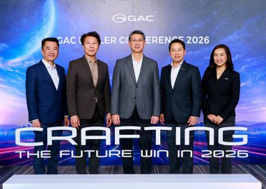 GAC Primus คว้ารางวัลการตลาดยอดเยี่ยม