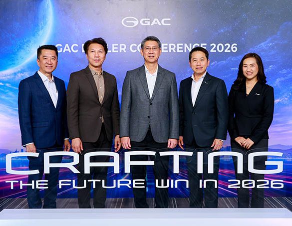 GAC Primus คว้ารางวัลการตลาดยอดเยี่ยม