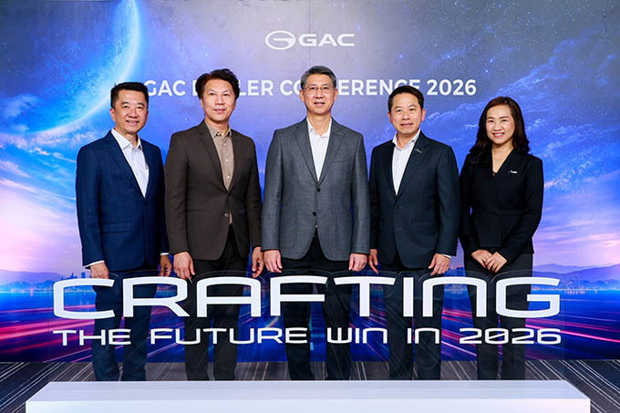GAC Primus คว้ารางวัลการตลาดยอดเยี่ยม
