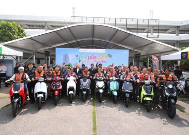 กทม. จับมือ GIZ เปิดสนามทดลอง “EV เพื่อพี่วิน”