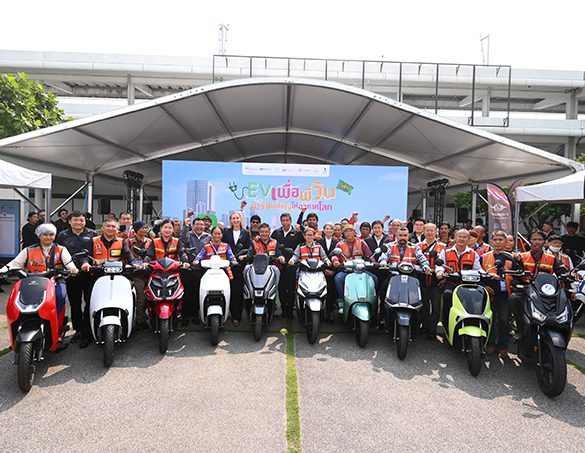 กทม. จับมือ GIZ เปิดสนามทดลอง “EV เพื่อพี่วิน”