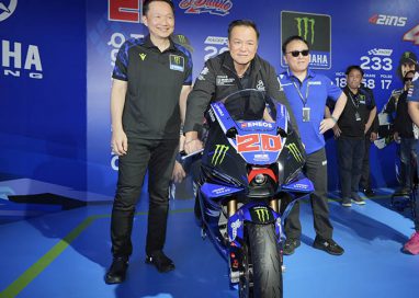 ยามาฮ่าให้การต้อนรับนายกรัฐมนตรี “นายอนุทิน ชาญวีรกูล”