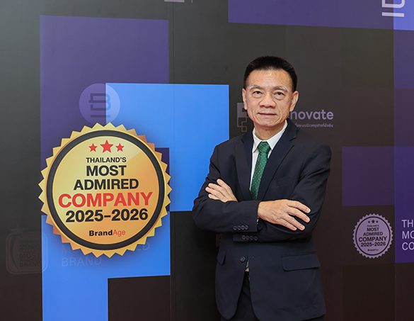 PTG คว้ารางวัลเกียรติยศ 2025-2026 Thailand’s Most Admired Company