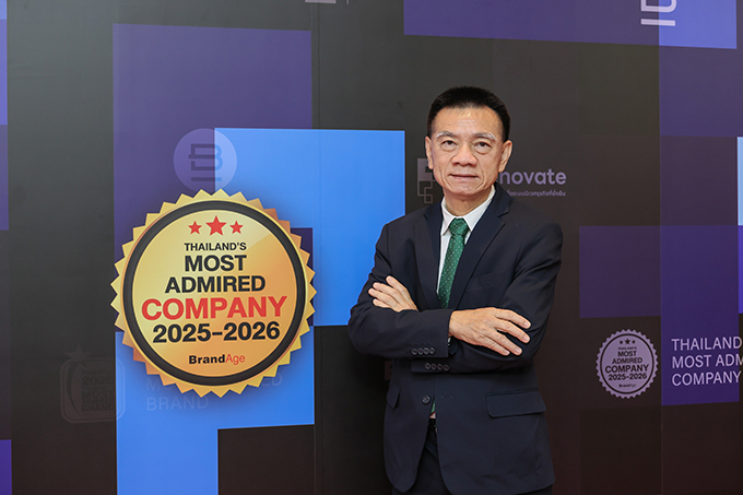 PTG คว้ารางวัลเกียรติยศ 2025-2026 Thailand’s Most Admired Company