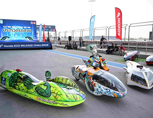 ไทยฮอนด้า เปิดศึก “ฮอนด้าประหยัดเชื้อเพลิง” ครั้งที่ 28 เน้นความปลอดภัยคู่ประสิทธิภาพพลังงาน