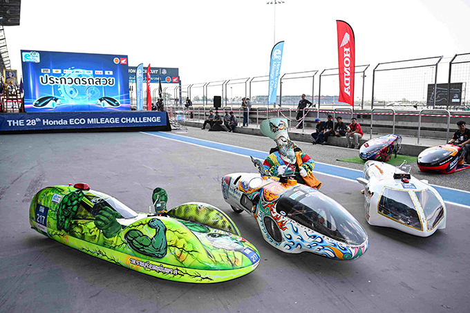 ไทยฮอนด้า เปิดศึก “ฮอนด้าประหยัดเชื้อเพลิง” ครั้งที่ 28 เน้นความปลอดภัยคู่ประสิทธิภาพพลังงาน