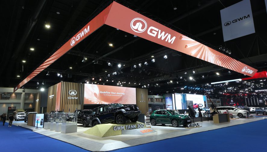 GWM เปิดราคา GWM ORA 5 สองขุมพลัง ราคาแนะนำช่วงเปิดตัวรุ่น HEV 709,000-779,000 บาท และราคาคาดการณ์รุ่น EV 629,000-699,000 บาท* พิเศษเพียง 1,000 คัน