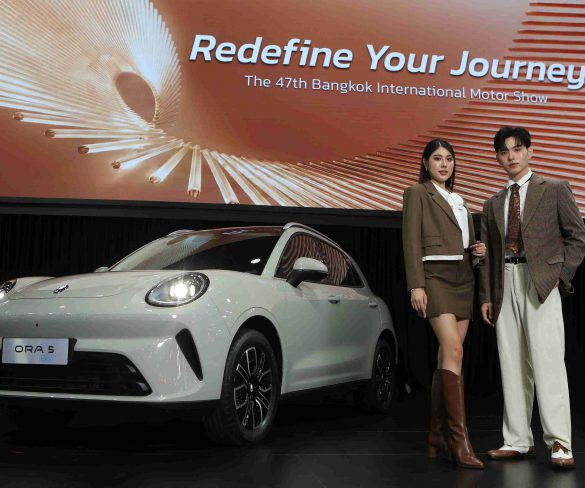 GWM เปิดราคา GWM ORA 5 สองขุมพลัง