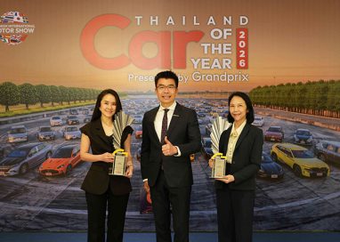 GWM TANK 300 DIESEL และ WEY G9 คว้า 2 รางวัลทรงคุณค่า