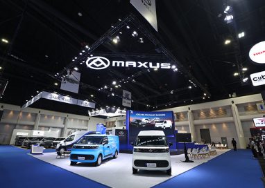 MAXUS ขนทัพไลน์อัปรถตู้ไฟฟ้าสุดล้ำเพื่อการพาณิชย์
