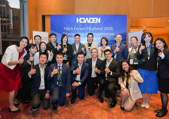 ฮาวเด้น แมกซี่ จัดเวทีแลกเปลี่ยน ‘M&A Forum Thailand 2026’
