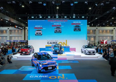 นิสสัน เปิดตัว นิสสัน คิกส์ อี-พาวเวอร์ ใหม่ กับคอนเซปต์