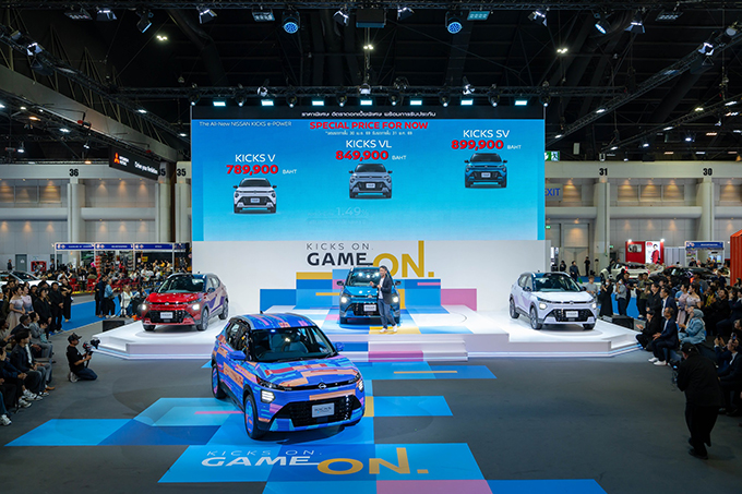 นิสสัน เปิดตัว นิสสัน คิกส์ อี-พาวเวอร์ ใหม่ กับคอนเซปต์