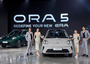 GWM ORA 5 เปิดตัวครั้งแรกสู่ตลาดโลก กับ 2 ขุมพลังแห่งอนาคต ทั้ง HEV และ EV