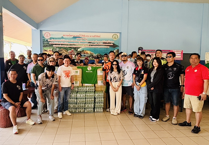  PTG-พีที ประจวบ เอฟซี พร้อมส่งความสุขให้คนไร้ที่พึ่ง ณ สถานคุ้มครองคนไร้ที่พึ่งบ้านประจวบโชค