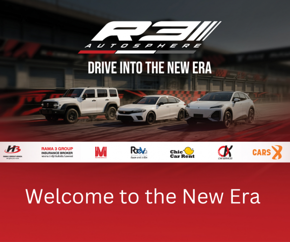 ยกระดับมาตรฐานใหม่! พระราม 3 กรุ๊ป โฮลดิ้ง ปรับภาพลักษณ์ มุ่งสร้างปรากฏการณ์ Automotive Ecosystem ระดับพรีเมียม