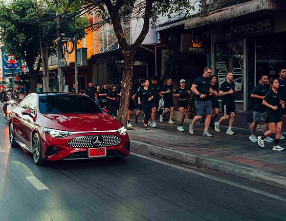 เมอร์เซเดส-เบนซ์ เปิดประสบการณ์ City Run