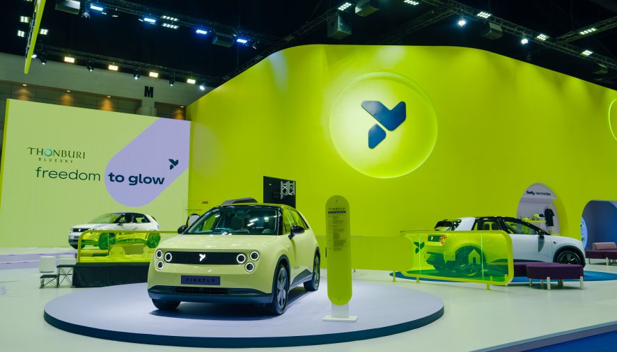 “Firefly” พรีเมียมซิตี้คาร์ไฟฟ้า 100%