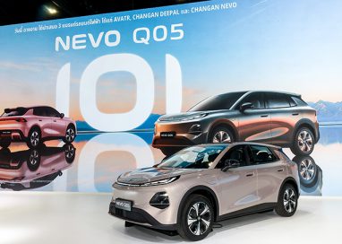 CHANGAN ชูกลยุทธ์ Tech CHANGAN, Trusted Choice ขนทัพรถยนต์ไฟฟ้า