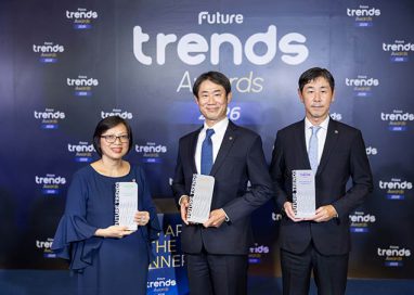 3 รางวัลใหญ่ Future Trends Awards 2026