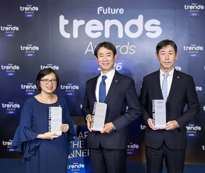 3 รางวัลใหญ่ Future Trends Awards 2026