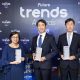 3 รางวัลใหญ่ Future Trends Awards 2026