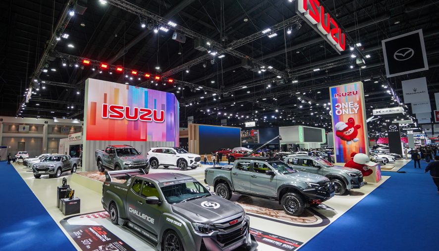 อีซูซุ จัดเต็มครบทุกไลน์อัพ ในงานมอเตอร์โชว์ 2026