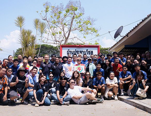 PTG – พีที ประจวบ เอฟซี ยกพลเลี้ยงอาหารกลางวันผู้รับการสงเคราะห์ณ บ้านประจวบโชค