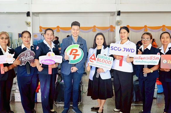 PTG รวมพลัง ศิริราช สานต่อโครงการ “Social Innovation” ปีที่ 2