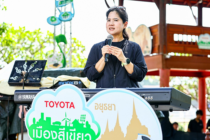 โตโยต้า จัดกิจกรรม “Green Tea Green Town X ร้องเปลี่ยนโลก”