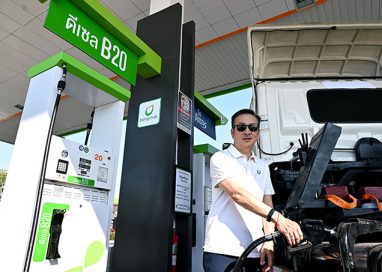 บางจากฯ เปิดจำหน่ายน้ำมัน B20  ในสถานีบริการรองรับภาคขนส่ง–เกษตร นำร่อง 2 สาขา