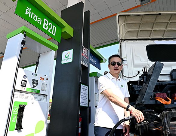 บางจากฯ เปิดจำหน่ายน้ำมัน B20  ในสถานีบริการรองรับภาคขนส่ง–เกษตร นำร่อง 2 สาขา