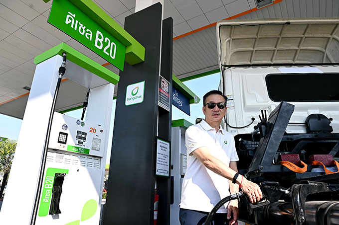 บางจากฯ เปิดจำหน่ายน้ำมัน B20  ในสถานีบริการรองรับภาคขนส่ง–เกษตร นำร่อง 2 สาขา