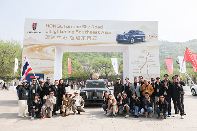 เริ่มแล้ว! “One Belt One Road” ระยะทาง 6,000 กม.