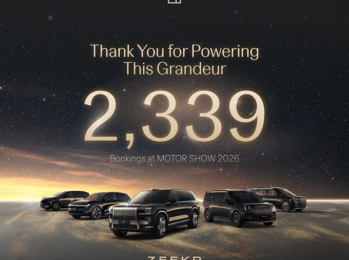 ZEEKR ปิดฉากมอเตอร์โชว์อย่างทรงพลัง