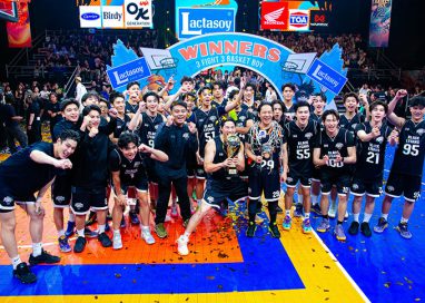 รถจักรยานยนต์ฮอนด้า ร่วมระเบิดความมันศึก 3FIGHT3 BASKET BOY Season 2