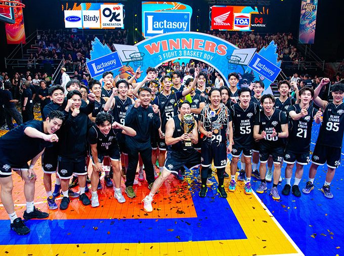 รถจักรยานยนต์ฮอนด้า ร่วมระเบิดความมันศึก 3FIGHT3 BASKET BOY Season 2