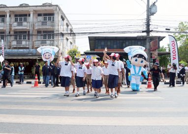 โตโยต้า ยกระดับความปลอดภัยจุดเสี่ยงอุบัติเหตุฉะเชิงเทรา