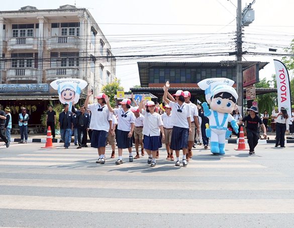 โตโยต้า ยกระดับความปลอดภัยจุดเสี่ยงอุบัติเหตุฉะเชิงเทรา