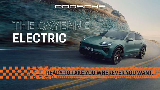 เอเอเอสฯ ชวนสัมผัส The New Cayenne Electric พบคันจริงได้อย่างเอ็กซ์คลูเซ็ฟ
