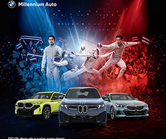 บีเอ็มดับเบิลยู มิลเลนเนียม ออโต้ ร่วมสนับสนุนการแข่งขันกีฬาฟันดาบระดับนานาชาติ ‘BANGKOK OPEN FENCING 2026’