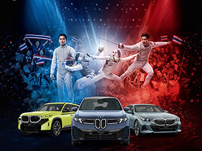 บีเอ็มดับเบิลยู มิลเลนเนียม ออโต้ ร่วมสนับสนุนการแข่งขันกีฬาฟันดาบระดับนานาชาติ ‘BANGKOK OPEN FENCING 2026’