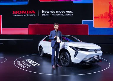 ฮอนด้า คว้ารางวัลระดับ Platinum โครงการมาตรการองค์กรส่งเสริมความปลอดภัยทางถนนประจำปี 2568